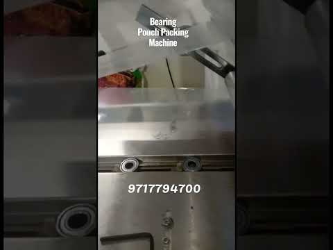 Bearing Packing Machine | Horizontal Flow Wrap Machine Center Seal