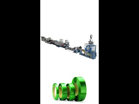 POLYESTER STRAP MAKING MACHINE | PET | PACKING | STRAPPING | BAND | TAPE | ROLL PRODUCTION LINE