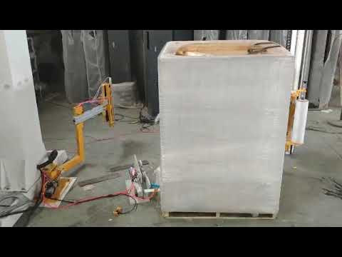 FHOPE-R100 rotary arm pallet wrapper with film cutter
