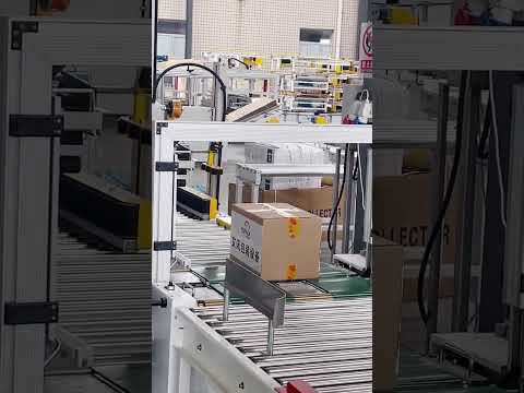 Case sealer,strapping machine