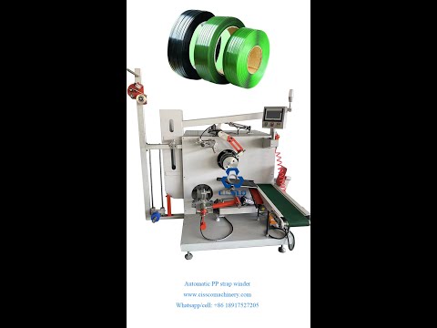AUTOMATIC STRAP WINDING MACHINE | PET | PP | STRAPPING BAND | BELT | WINDER | COILER | POLYPROPYLENE