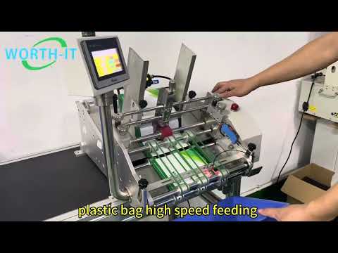 Platsic bag high speed feeding