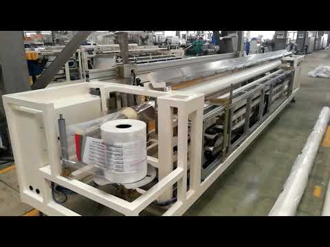 Liansu | 160mm PVC Automatic Pipe Packing Machine