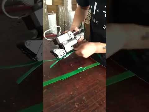 strapping tool