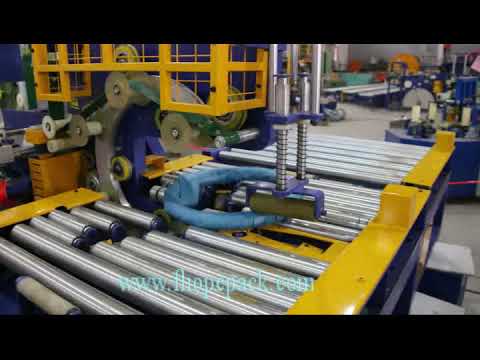 Automatic steel wire coil packing machine for online horizontal packaging /FHOPE