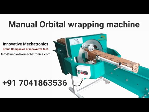 manual Ring wrapping machine | semi automatic Orbital Wrapping machine