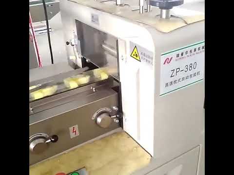 Sandwich packing machine, Horizontal packing machine for product with tray, HFFS, Wrapping machine