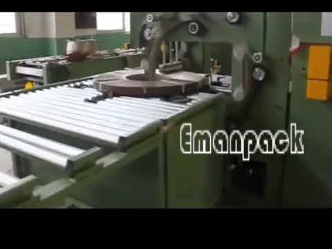 Automatic steel strip coil wrapping line