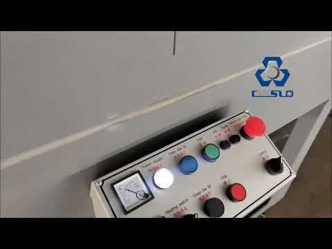 POLYPROPYLENE PP STRAPPING PACKING PACKAGING STRAP BAND BELT PRODUCTION EXTRUSION MAKING MACHINE LIN