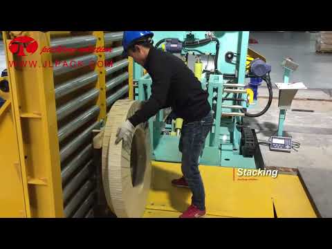 Vertical semi-auto steel coil packing machine