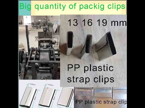 PACKING CLIP 5/8″（strap-seal-machine.com）