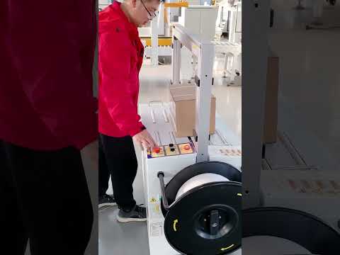 How to use strapping machine Client verification.