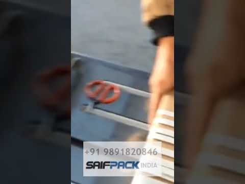 Fully Automatic Box Strapping Machine