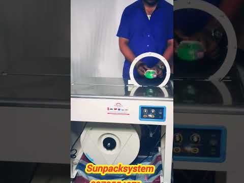 Automatic Strapping Machine #Sunpacksystem#strappingmachine#automaticstrappingmachine#sealingmachine