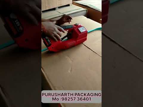 BATTERY OPERATED STRAPPING MACHINE // box sealing machine // packaging machine