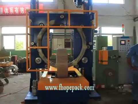 Automatic Coil Wrapping Machine for Multipurpose Use