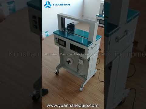 Automatic Paper Band OPP Film Strapping Machine YH-KZ400 - Yuanhan