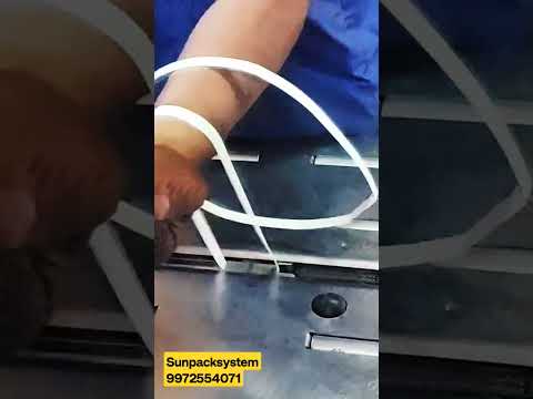 Automatic Strapping Machine| #strappingmachine #automaticstrappingmachine #sunpacksystem #packaging