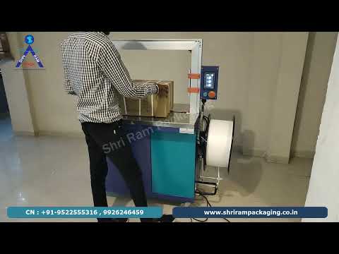 MINI FULLY AUTOMATIC STRAPPING MACHINE | MINI AUTOMATIC BOX STRAPPING MACHINE KH-102