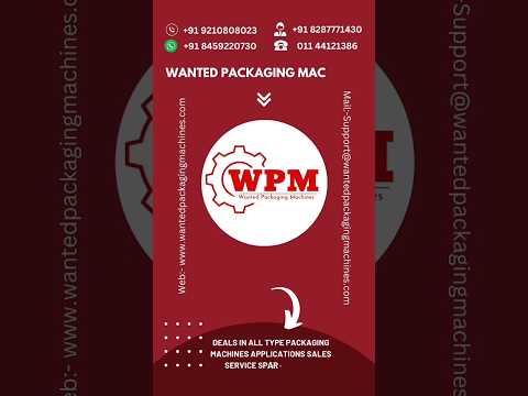 Automatic Strapping machines /wpm/ 2023 #packagingmachine #packaging