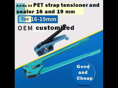Art No 03 PET strap tensioner and sealer 16 and 19 mm (good and cheap) (WA:+8618621323471)