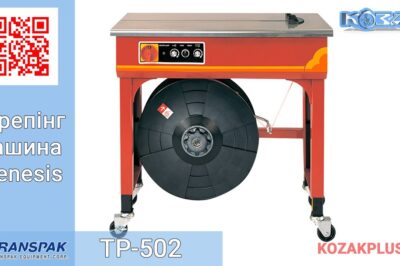 Transpak TP-502 binding machine for packaging.