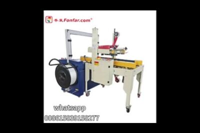 Packaging Revolution: Smart Strapping Machine Simplifies Sealing