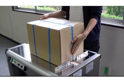 Semi-Automatic Strapping Machine with Enhanced Features for Packaging