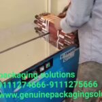 Compact Strapping Machine
