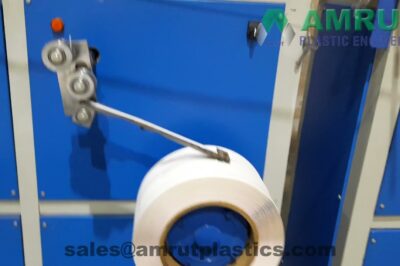 Strap Making Machine: Fast and Efficient Heat Sealing Production Line