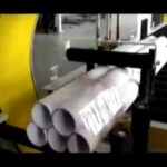 aluminum profile packaging machine: efficiently wrap rods and copper pipes
