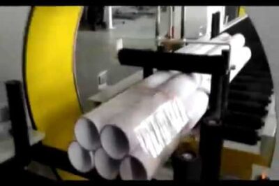 Aluminum Profile Packaging Machine: Efficiently Wrap Rods and Copper Pipes