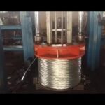 coil packing and strapping machine with automatic wire compactor.