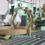 compact steel coil packaging machine