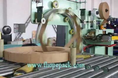Compact Steel Coil Packaging Machine