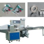compact horizontal wrapping machine for bearing bag packaging.
