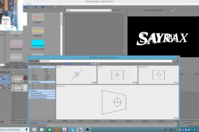 Creating 3D Text in Sony Vegas Pro 12.0
