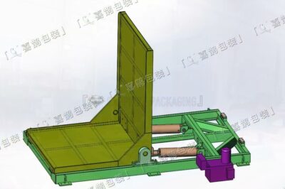 Goods overturner flips and tilts items horizontally.
