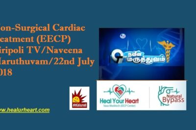 Non-Surgical Treatment for Heart Conditions on Siripoli TV Show