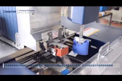 “PLC Controlled Stretch Wrapper for Horizontal Orbital Wrapping”