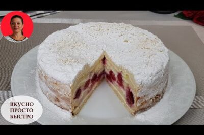 Quick and easy recipe for a delicious cottage cheese and berry pie.