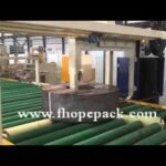 Steel coil strapping machine with automatic operation by Fhope.