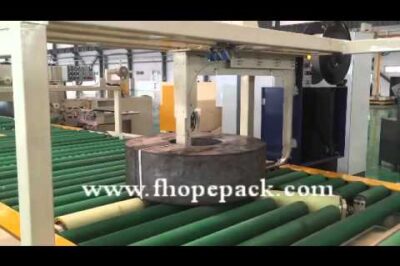 Steel coil strapping machine with automatic operation by Fhope.