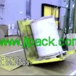 tilt and flip machine