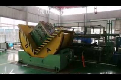 Upender and tipper for moulds and molds | FHOPE